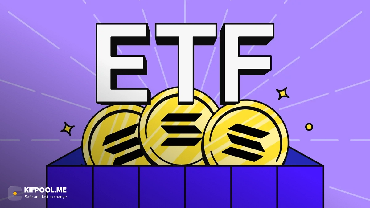 ۴۱۷ میلیون دلار در یک هفته؛ رکوردشکنی ETF سولانا در بازار رمزارزها!