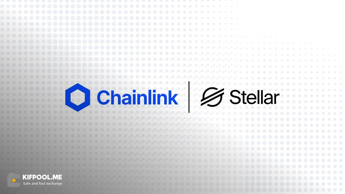همکاری بزرگ استلار و چین‌لینک | گامی مهم به‌سوی اتصال کامل فایننس روی زنجیره