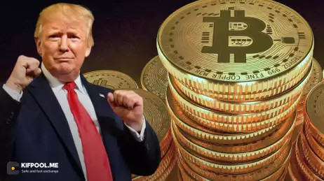 سقوط شدید توکن TRUMP؛ بیتکوین در آستانه مقاومت ۱۱۱ هزار دلاری