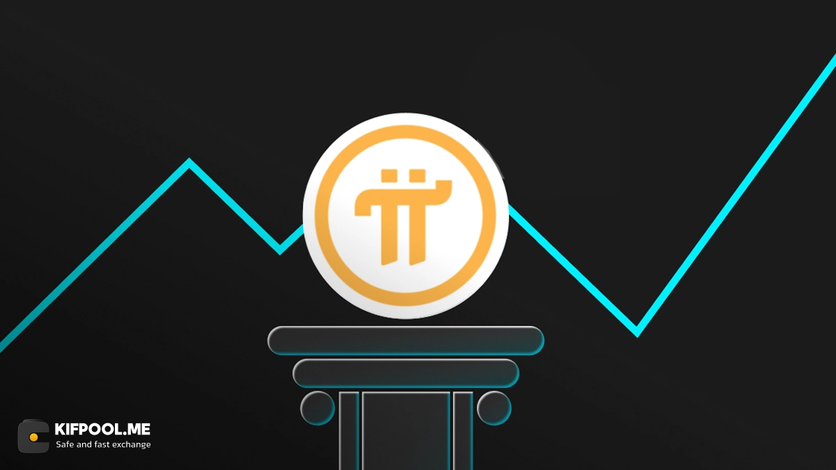 سقوط یا صعود Pi Network؟ پیشبینی دو هوش مصنوعی برای هفته پیشرو