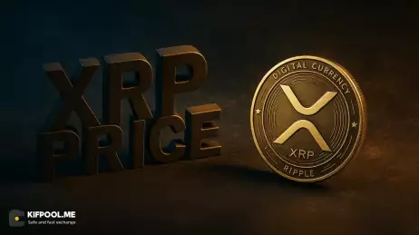 سیگنال خرید قوی برای XRP؛ آیا رشد کوتاه‌مدت آغاز شد؟