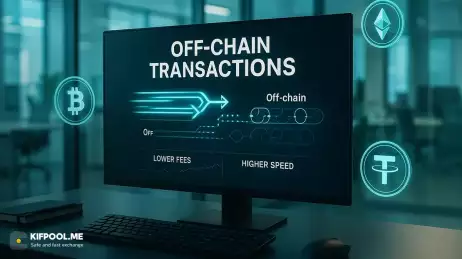 معاملات اف چین (Off chain) چیست؟