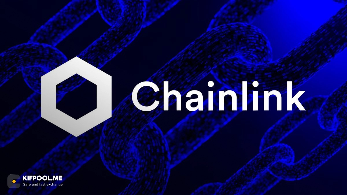 رکوردشکنی LINK نزدیک است؛ محدوده حساس ۱۳ تا ۲۶ دلار را ببینید