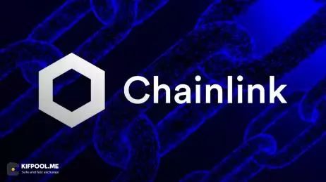 رکوردشکنی LINK نزدیک است؛ محدوده حساس ۱۳ تا ۲۶ دلار را ببینید