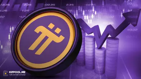 رشد یا سقوط قیمت پای‌کوین؟ مسیر بعدی Pi Network کجاست؟