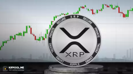 پیش‌بینی قیمت ریپل (XRP) برای امروز 28 آبان 1404