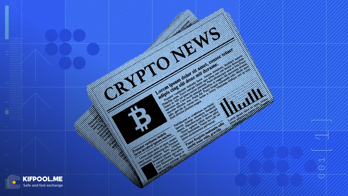 اخبار داغ رمزارزها | پنجشنبه 29 آبان 1404