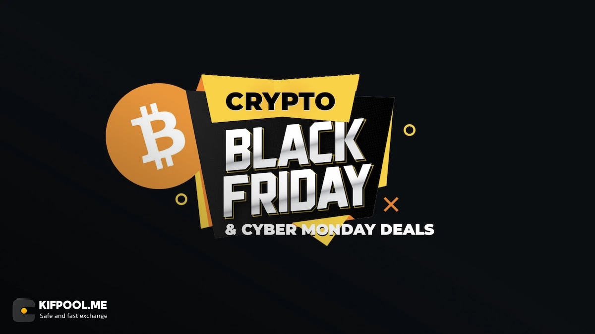 بلک‌فرایدی رمزارزها؛ کدام آلت‌کوین‌ها در این سقوط ارزش خرید دارند؟