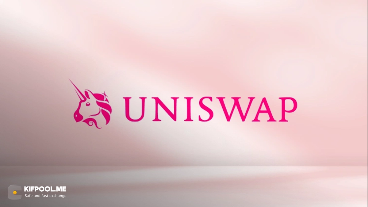 سقوط شدید UNI و خروج سنگین نهنگ‌ها؛ ریزش ادامه دارد؟