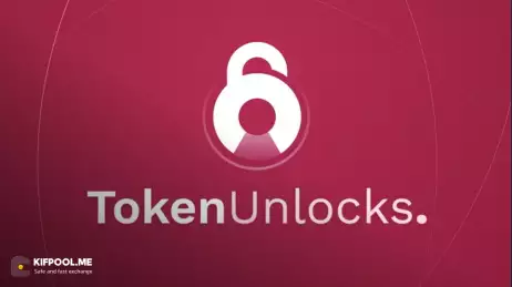 مهم‌ترین آزادسازی‌های توکن در هفته پایانی نوامبر ۲۰۲۵