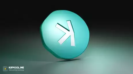 رشد ۶۶ درصدی کسپا؛ آیا KAS آماده جهش بزرگ در دسامبر است؟