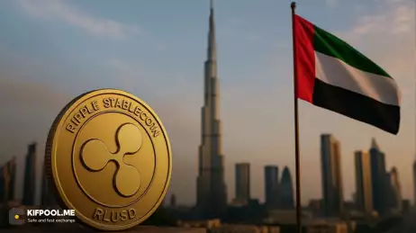 دستاورد مهم ریپل؛ ابوظبی استیبل‌کوین RLUSD را رسمی اعلام کرد