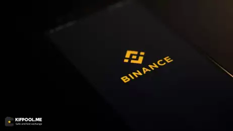 آلت‌کوین فهرست‌شده بایننس ناگهان سقوط کرد؛ جزئیات ریزش