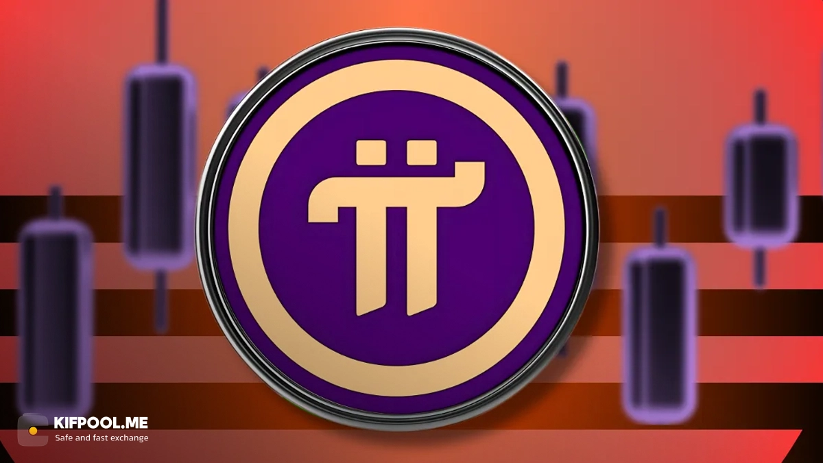 جهش یا سقوط؟ پیشبینی قیمت Pi Network در آستانه دسامبر