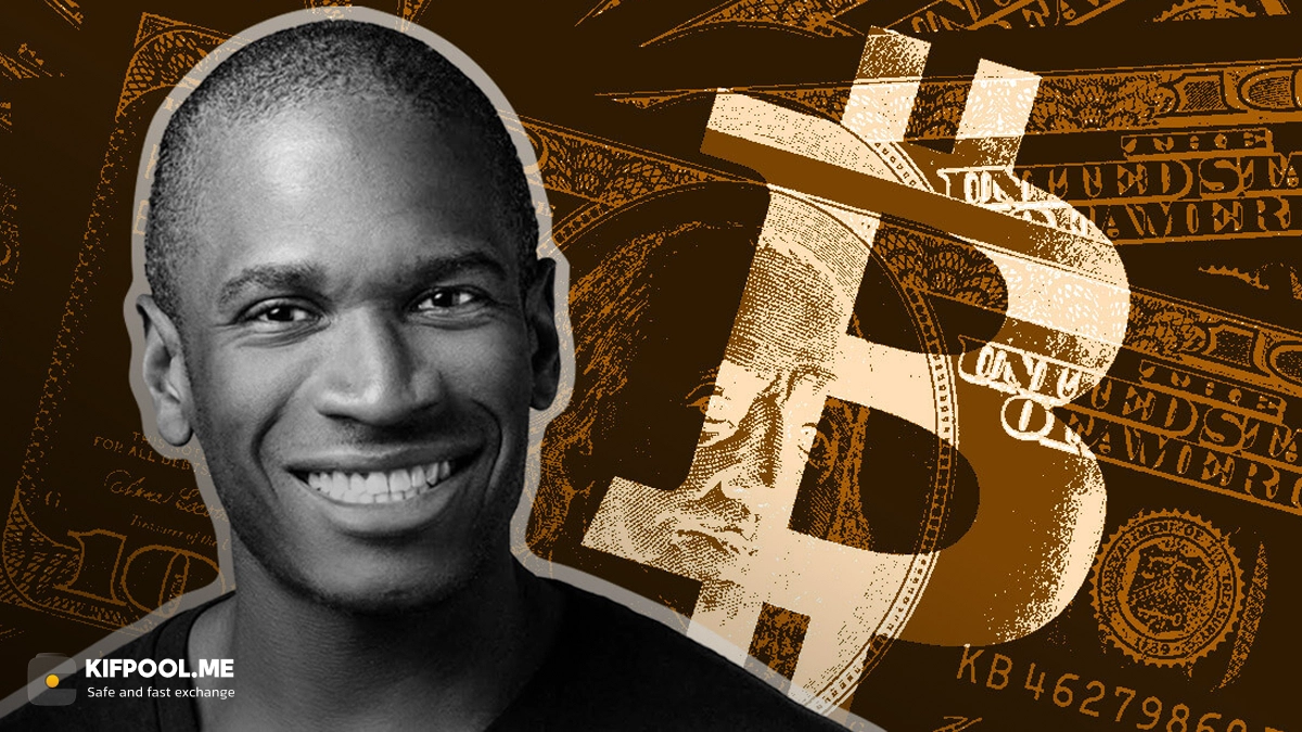 هشدار جدید آرتور هییز؛ آیا آلت‌کوین‌های حریم خصوصی در ۲۰۲۶ منفجر می‌شوند؟