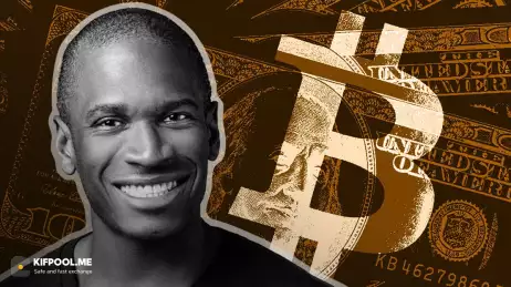 هشدار جدید آرتور هییز؛ آیا آلت‌کوین‌های حریم خصوصی در ۲۰۲۶ منفجر می‌شوند؟