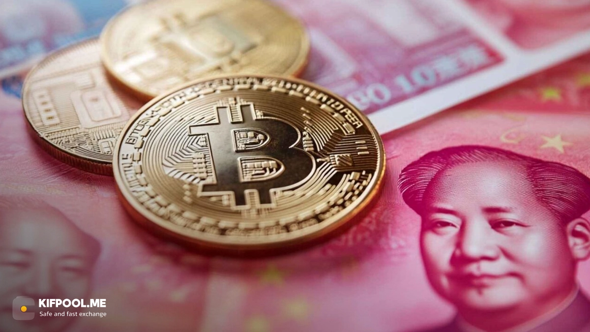 بهترین سال یوآن چین از ۲۰۲۰؛ این موضوع چه معنایی برای بازار رمزارز دارد؟