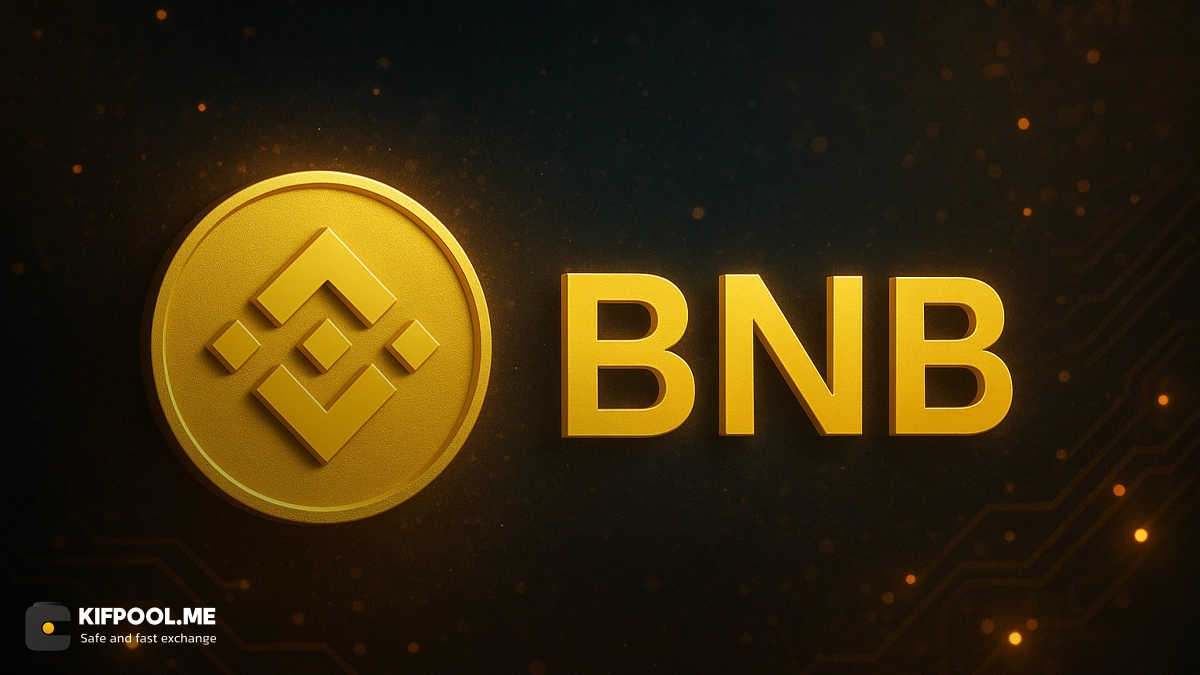 نزدیکشدن BNB به مقاومت هفتساله؛ آیا رالی هزار دلاری آغاز میشود؟