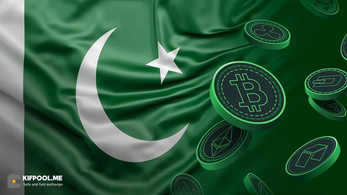 pakistan-crypto-stablecoin-project