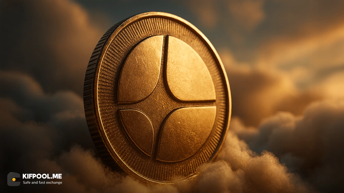 سقوط ۴۰ درصدی استر (ASTER)؛ آیا این نقطه آغاز یک صعود بزرگ در ۲۰۲۶ است؟