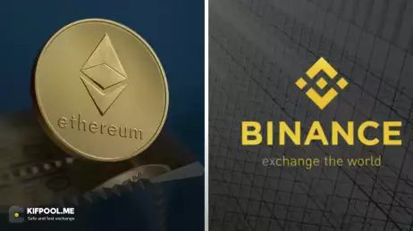 اتریوم بیشترین ورود به بایننس را از سال ۲۰۲۳ ثبت کرد!