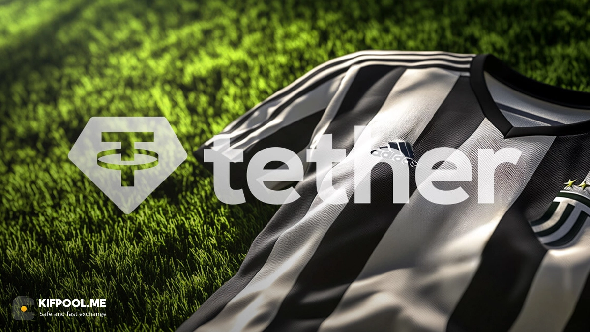 تلاش ۱.۱ میلیارد یورویی تتر برای خرید یوونتوس با شکست مواجه شد!