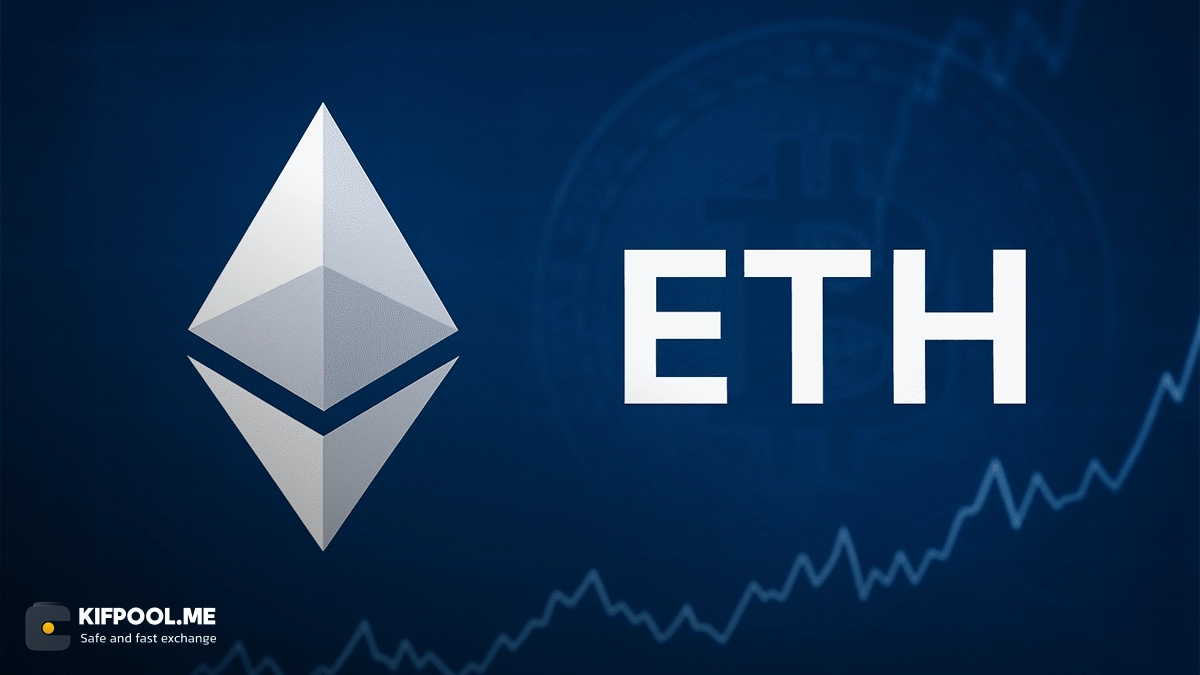 خطر سقوط اتریوم به زیر ۳۰۰۰ دلار: اینجا چه اتفاقی میافتد؟