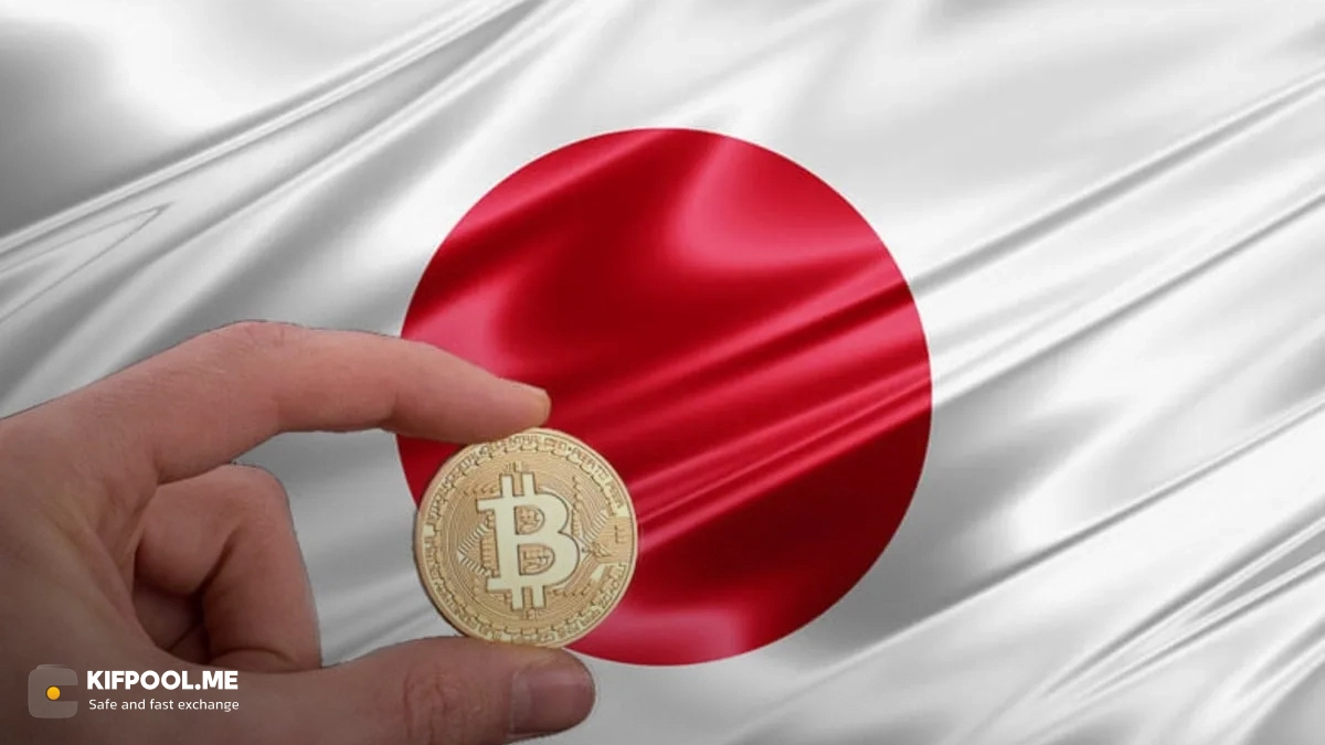 بانک ژاپن نرخ بهره را به اوج ۳۰ ساله افزایش میدهد؛ فشار تازه بر بیتکوین