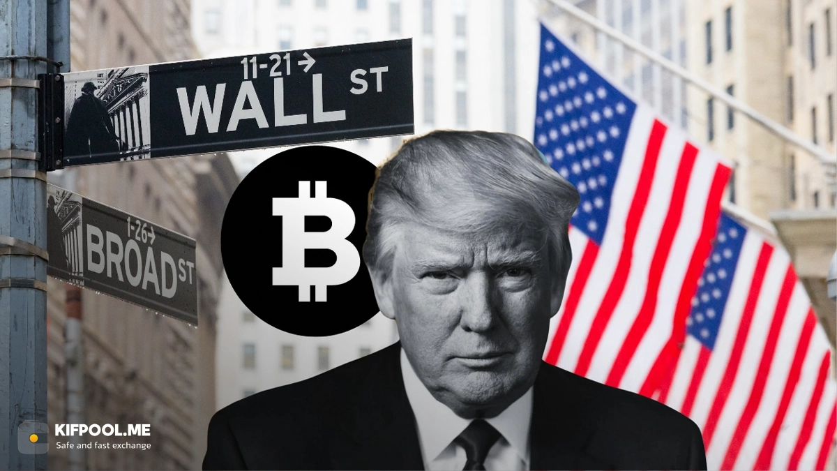 چرخش پول در والاستریت؛ سیگنال پنهان برای جهش بازار رمزارز