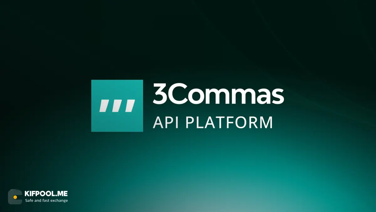 پلتفرم های برتر ترید مبتنی بر بات رمزارزی | بررسی کامل پلتفرم 3Commas | صرافی ارز دیجیتال کیف پول من