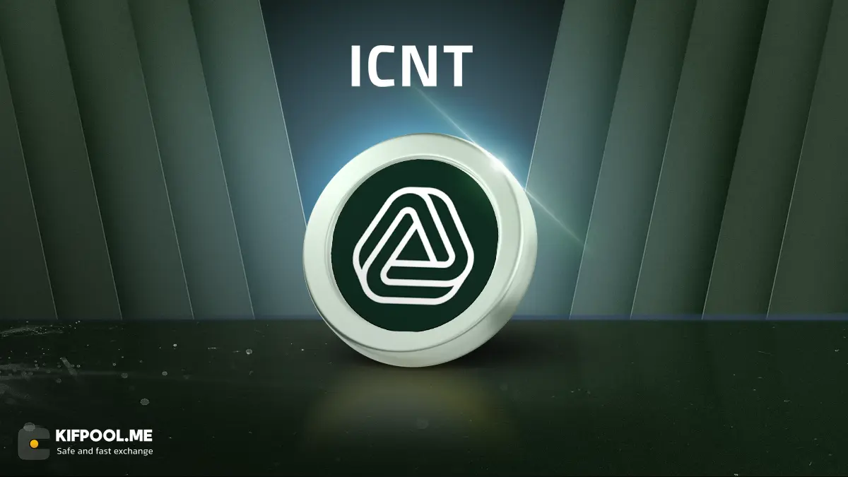 نمودار ارز ایم‌پاسیبل کلاود نت‌ورک ICNT | صرافی کیف پول من