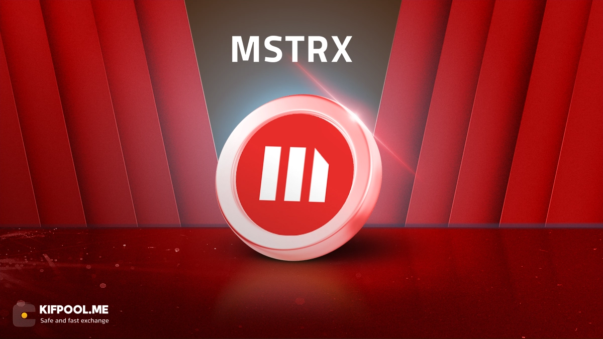 خرید و فروش سهام مایکرو استراتژی MSTRX | صرافی کیف پول من