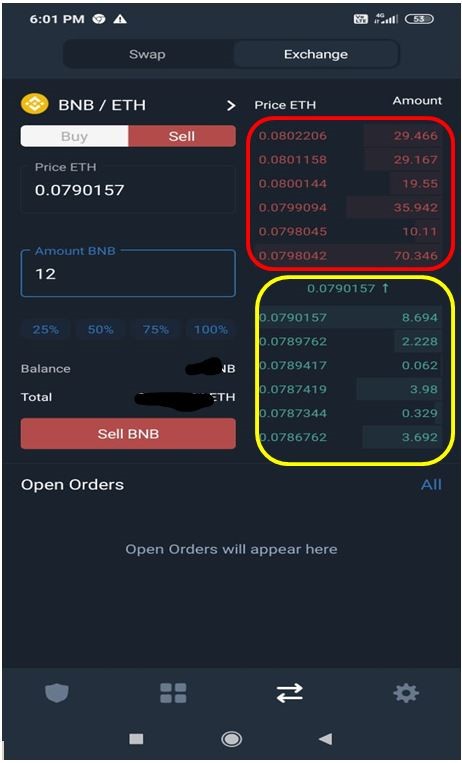 تبدیل یا سواپ ارز در صرافی کیف پول من | آموزش تصویری تبدیل ارز در تراست ولت با گزینه اکسچنج | کیف پول من | خرید تتر