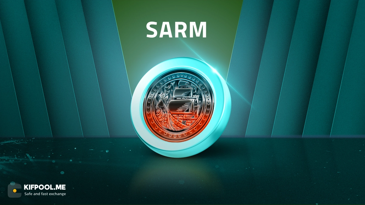نمودار لحظه ای ارز دیجیتال استلا آرمادا SARM در صرافی کیف پول من