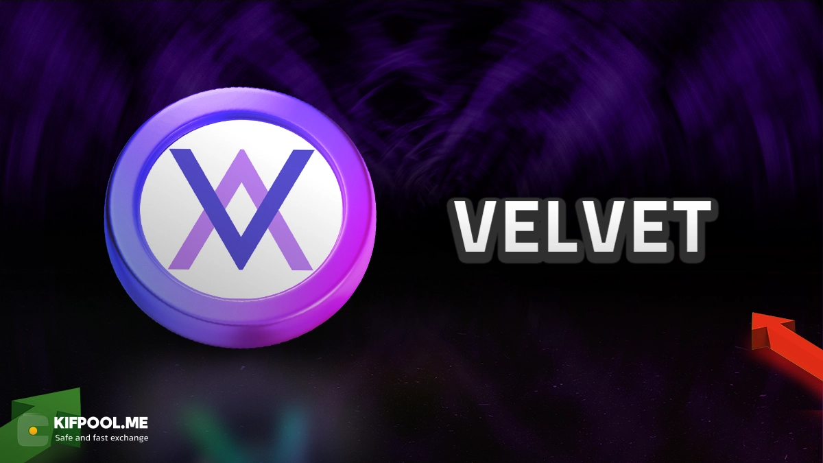 نمودار لحظه ای ارز دیجیتال ولوت VELVET در صرافی کیف پول من