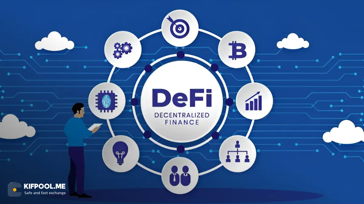 آیا DeFi میتواند جایگزین سیستم مالی سنتی شود؟ | مزایای دیفای نسبت به امور بانکی سنتی | صرافی ارز دیجیتال کیف پول من