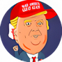 قیمت ارز فایت فور ترامپ