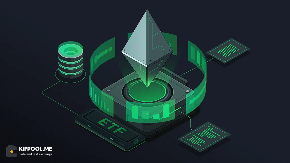 ّمقایسه بهترین صندوق‌های قابل معامله اتریوم (ETF) در سال ۲۰۲۵ | صرافی ارز دیجیتال کیف پول من