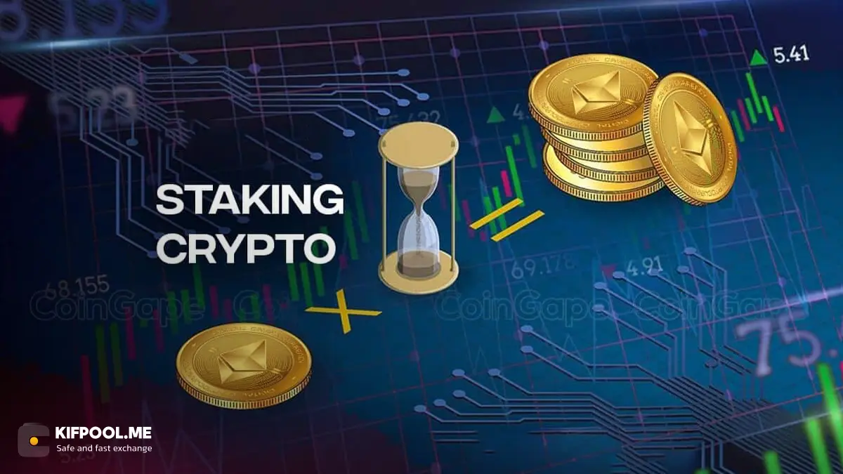 تفاوت لیکویید استیکینگ و پول استیکینگ با استیکینگ معمولی! | صرافی ارز دیجیتال کیف پول من