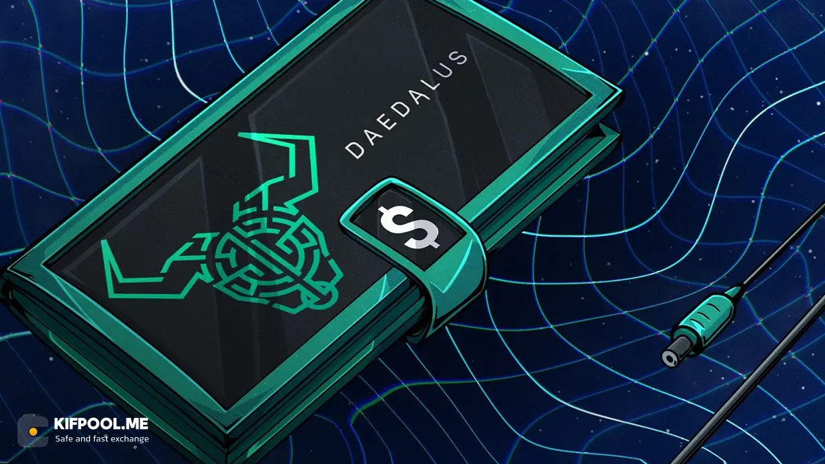 معرفی کیف پول ددالوس (Deadalus) | بررسی امنیت کیف پول Deadalus | صرافی ارز دیجیتال کیف پول من