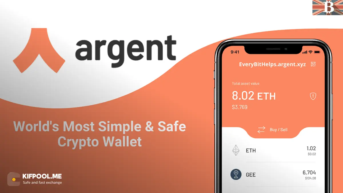 کیف پول آرجنت چیست؟ | بررسی ویژگی های کلیدی Argent Wallet | صرافی کیف پول من