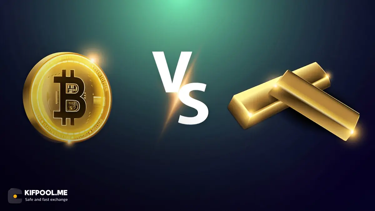 بیت کوین 