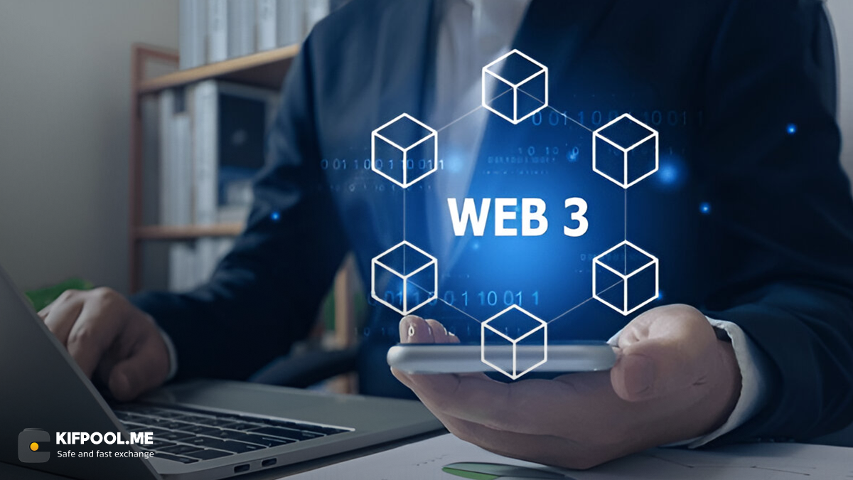 ساخت بازی بر بستر Web3 + راهنمای کامل | صرافی ارز دیجیتال کیف پول من