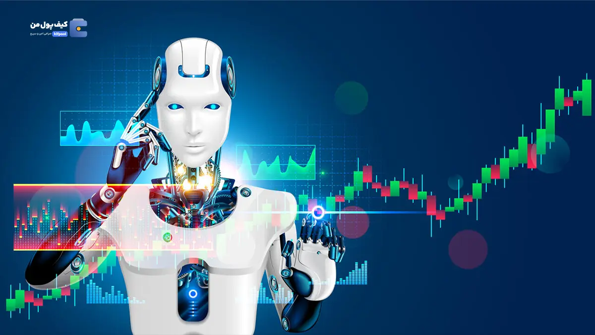 آشنایی با ربات معاملاتی Cryptohopper | آیا کریپتو هاپر سود آور است؟ | صرافی کیف پول من