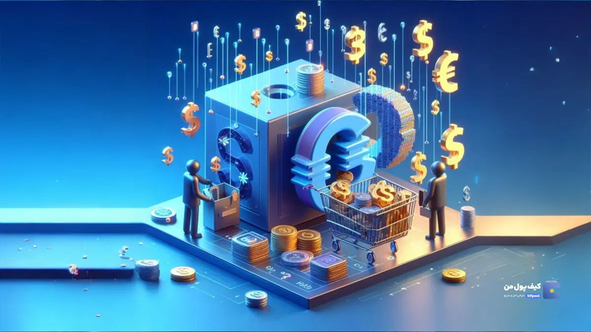 مفهوم ولوسیتی به زبان ساده | نحوه کاهش سرعت گردش پول در ارز دیجیتال | کیف پول من | خرید تتر