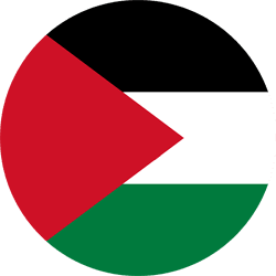 GAZA COIN