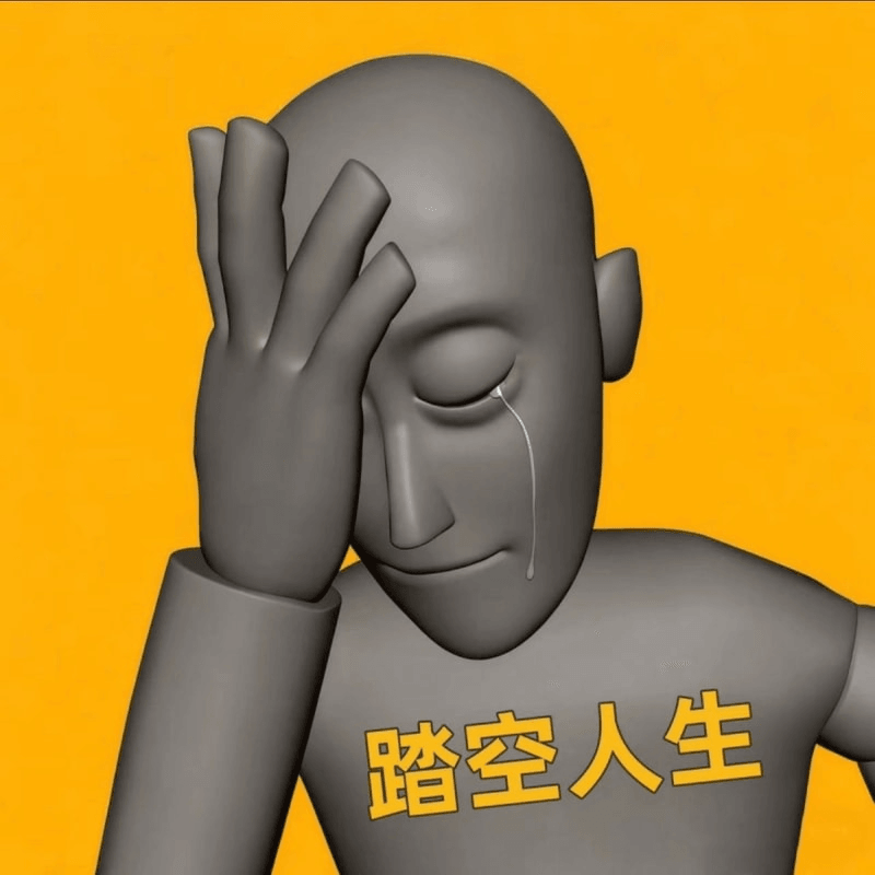 empty life