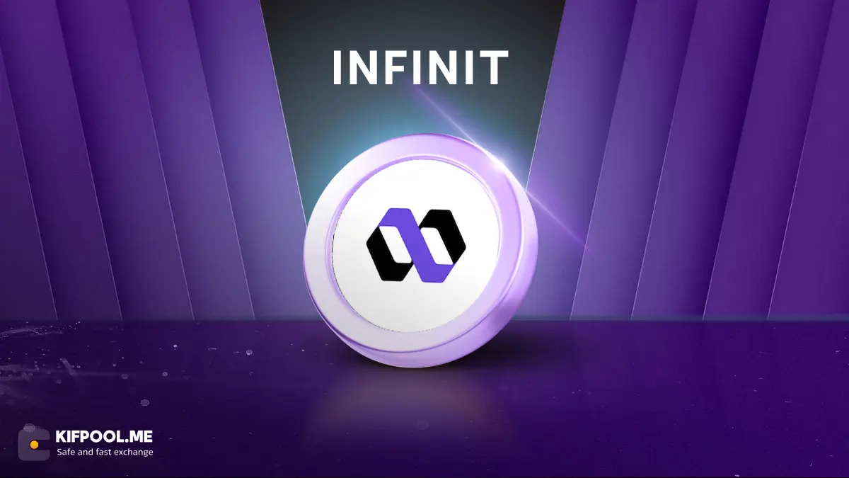 معرفی کامل ارز INFINIT | خرید آنی ارز IN | صرافی ارز دیجیتال کیف پول من