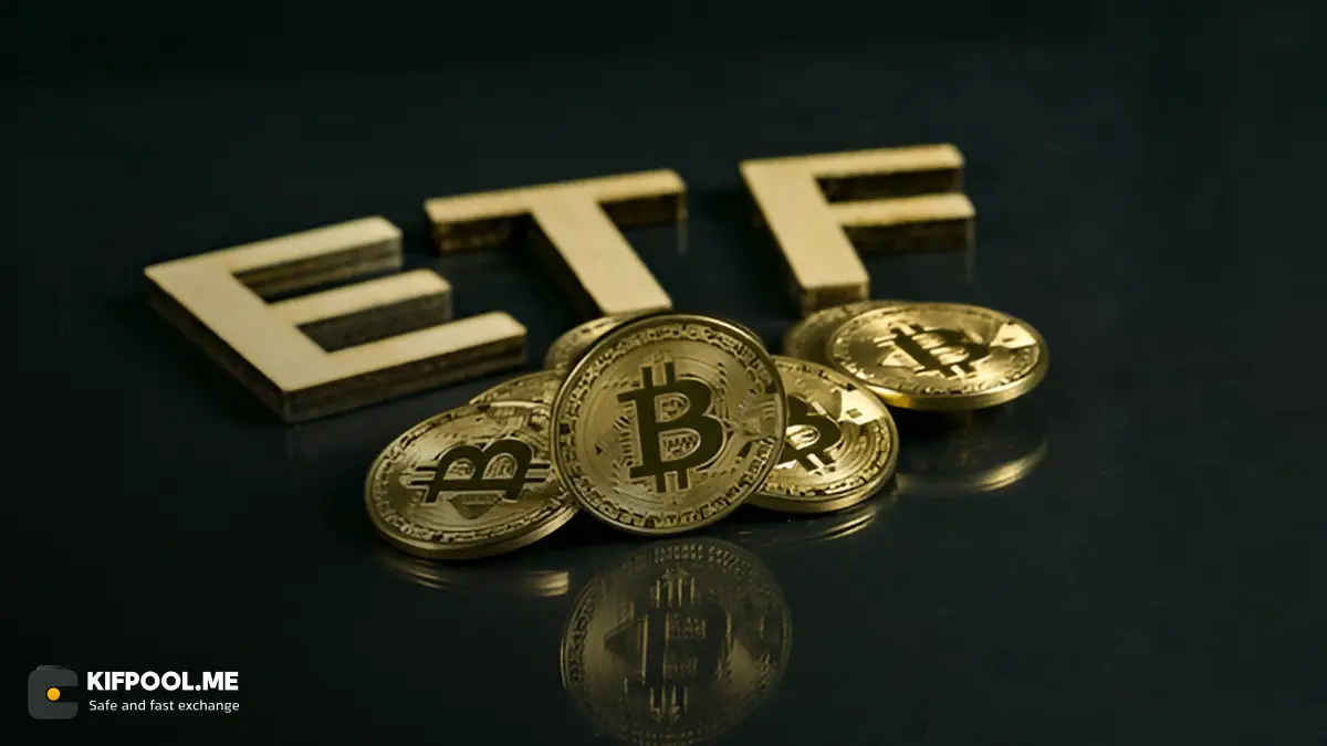 خرید بیت کوین یا ETF بیت کوین؟ | بررسی سرمایه‌گذاری در ETF بیت کوین | صرافی کیف پول من