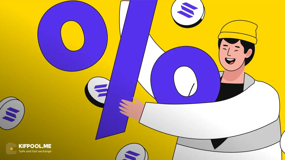 معرفی و بررسی پلفترم JPool برای استیکینگ سولانا | نحوه سود بیشتر با JPool | صرافی کیف پول من